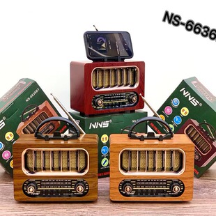 ��Ʒ�羳NS-6636BT��y�{������ľ�|������Ä���͹������C���