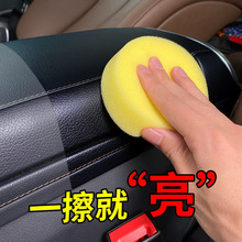 ��܇���α��B�������Ƥ�ﱣ�B��ƤЬ�oɫ�坍����w܇Ϟ����