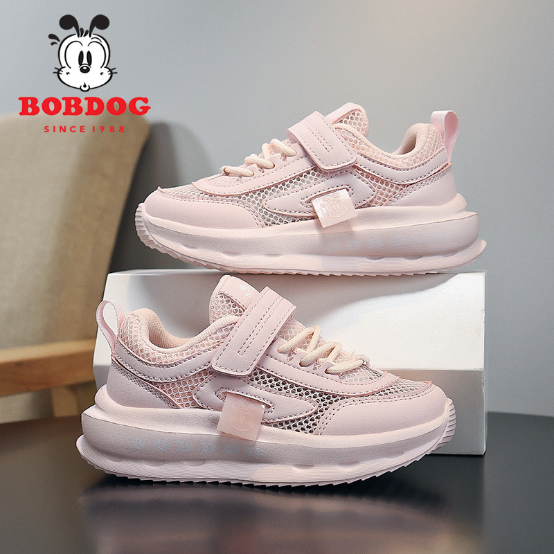 Fashionable children's breathable non-slip sneakers