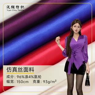 50*75�й⏗��ɫ�� 혻��H�w ����Ů�b˯�����۝h���Ҿӷ�����