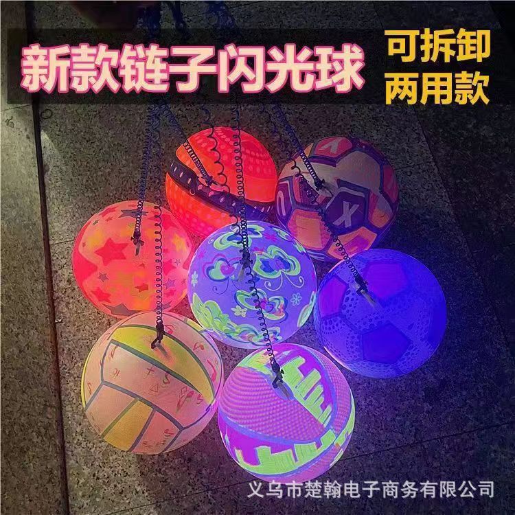 微信图片_20220819162749