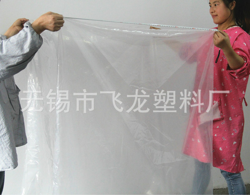 1432320225_114801700