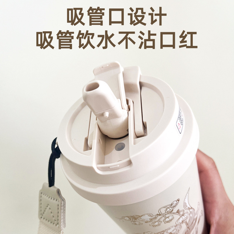 高颜値双飲コーヒーカップ316ステンレス保温カップ女性大容量車載屋外携帯シンプルカップ|undefined