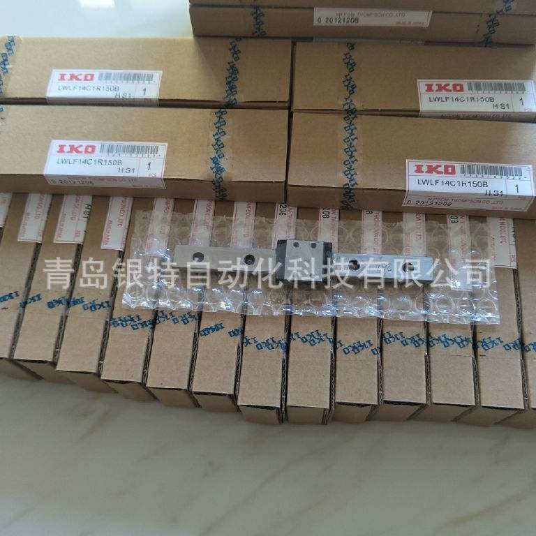 IKO直线导轨MXDG55机床导轨MXDG55线性滑轨滑块现货供应
