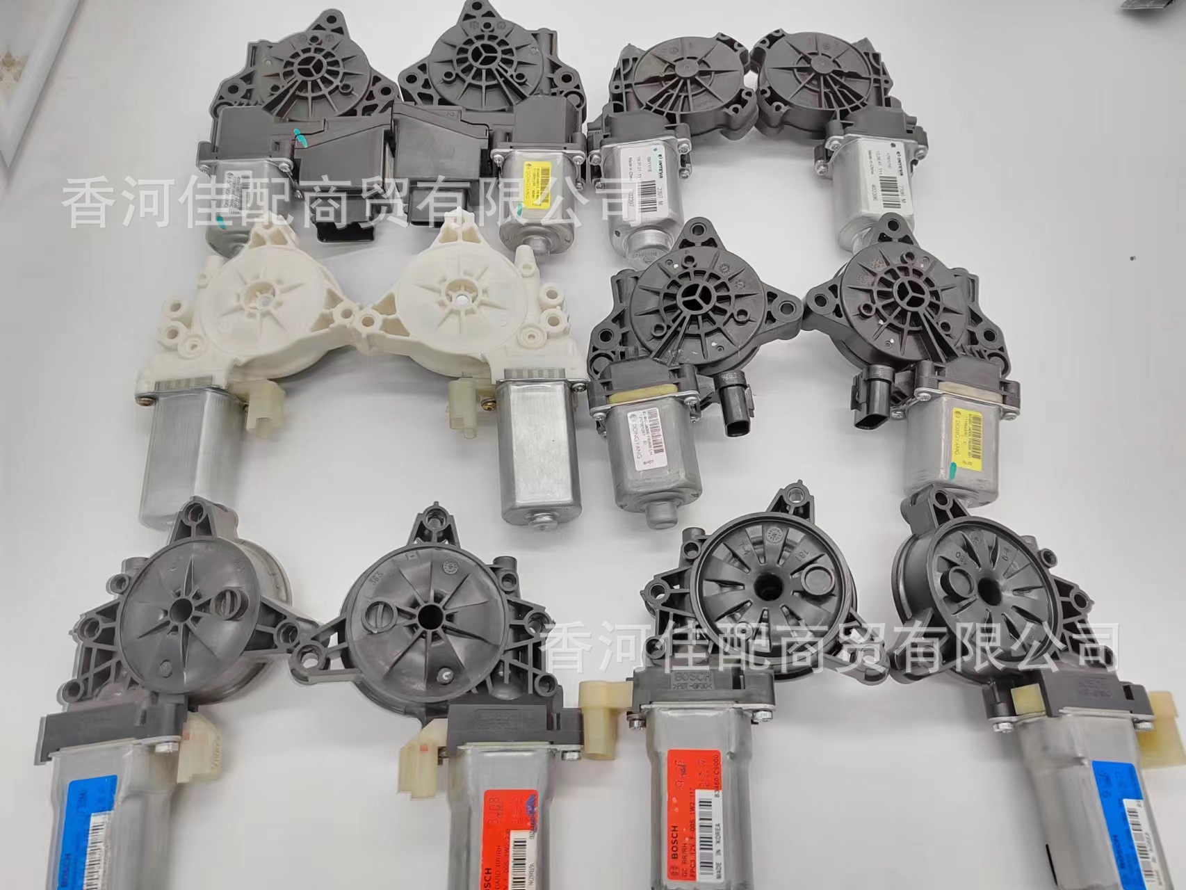 Aplicable al motor elevador de ventana coreano Kia moderno 82450 2P010 automático arriba/abajo motor elevador