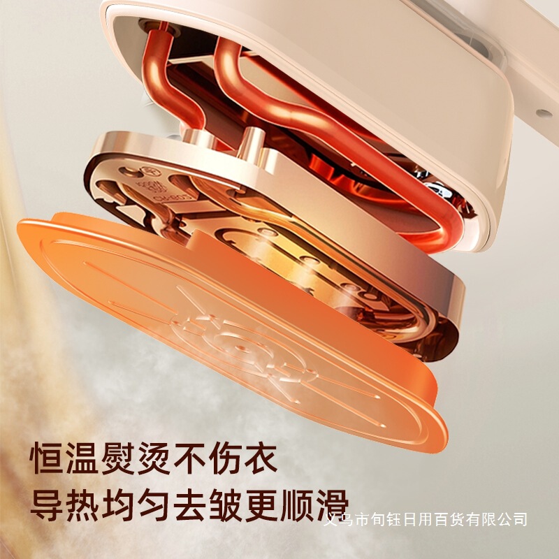 志高手持熨烫机便携手持家用小型挂烫机蒸汽熨斗除皱衣服新款|undefined