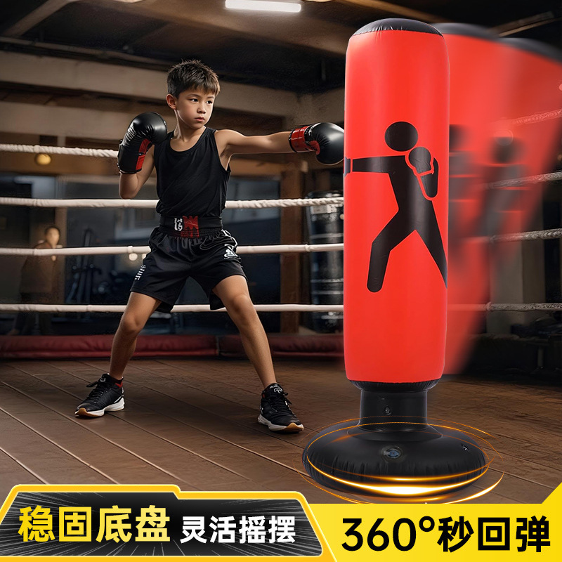 Cross-Border Inflatable Boxing Column Gloves, Fighting Standing Punching Bag, Home Toy Wall Target Training Equipment, Children's Taekwondo