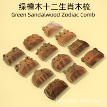 �G̴ľ���������y�ڴ���ʮ����Фľ��Ůʿ�YƷ����̴ľ��������