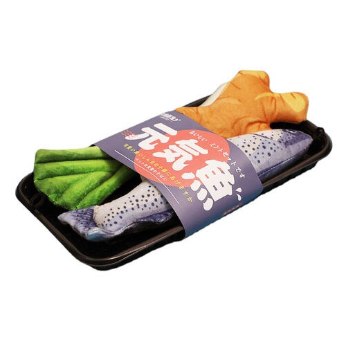 Cat toys self-stimulating and relieving boredom, catnip fish ring paper, teasing cats to grind their teeth, kitten plush toys, pet supplies wholesale