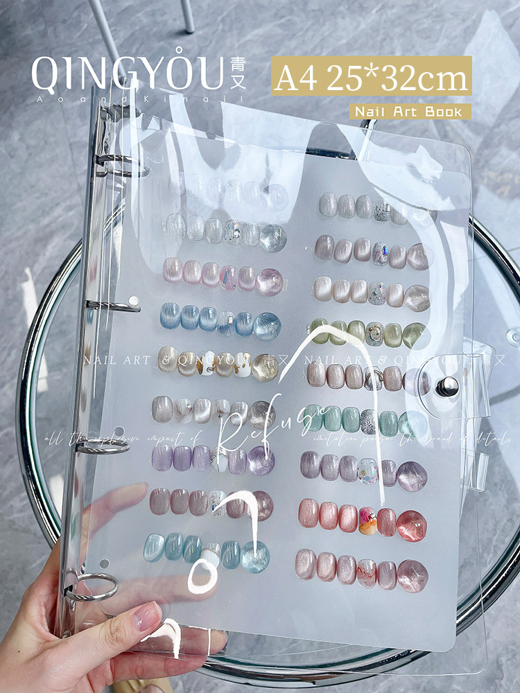 Nail Art Board libro de almacenamiento transparente esmerilado tienda de exhibición multifuncional acrílico de hojas sueltas herramienta de organización de tablero portátil