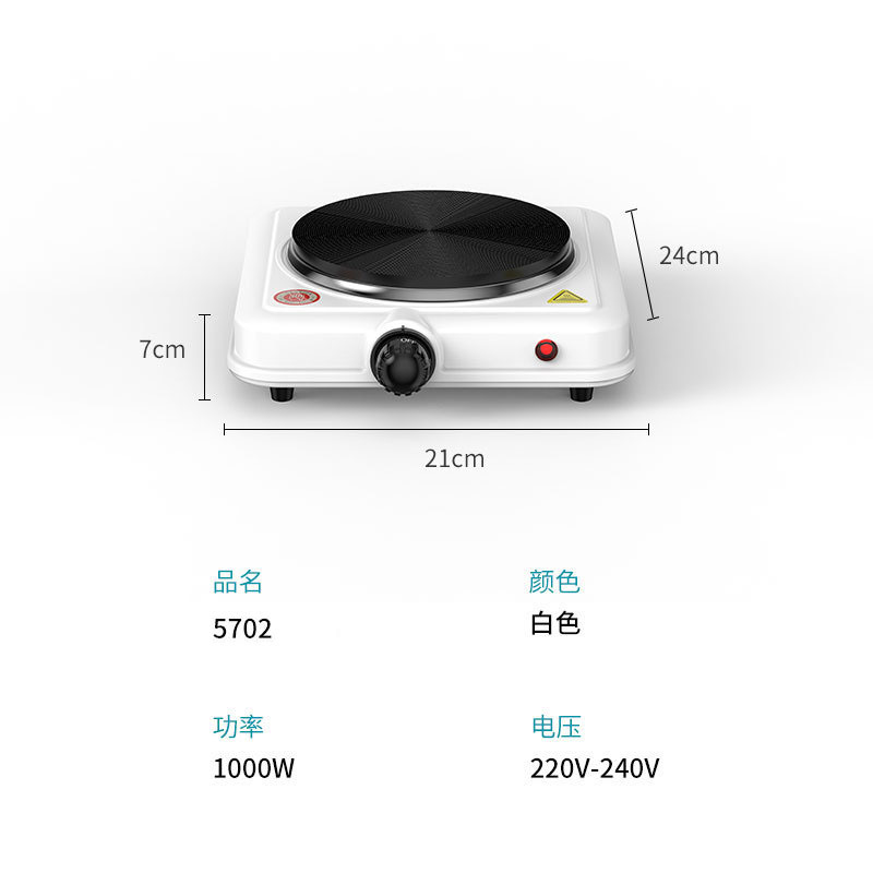 Ventas en caliente transfronterizas de 1000W horno eléctrico cocina multifuncional horno eléctrico de calentamiento horno de calentamiento plato caliente image 4