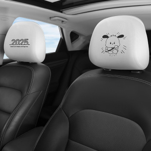 Creative car seat headrest cover four seasons universal wear-resistant dustproof front and rear protective cover personality headrest cover generation
