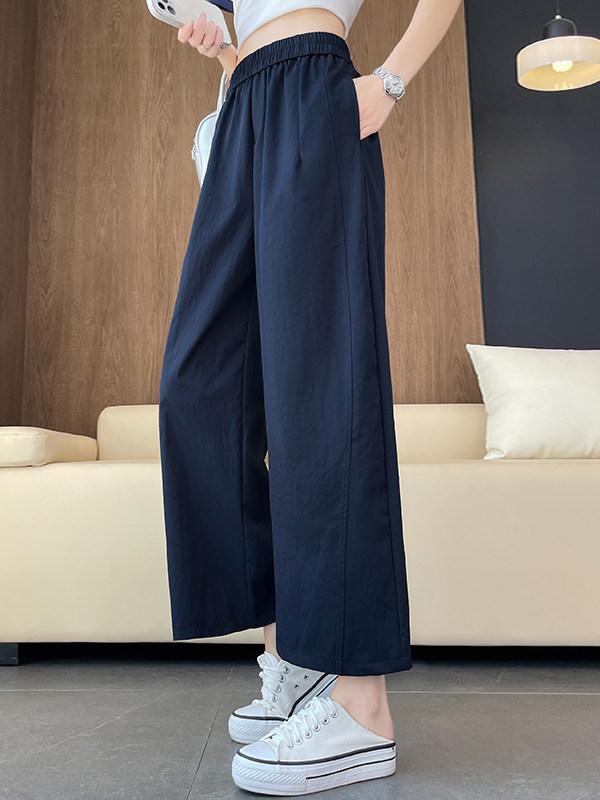 Quần culottes nữ ống rộng dáng suông chất liệu mềm mại mùa hè — Gạo hạnh màu