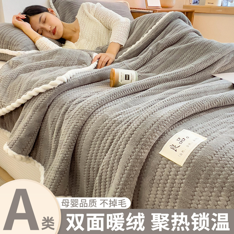 Otoño y invierno oficina siesta mantas sofá de coral mantas toallas mantas