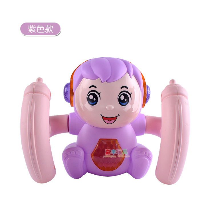 Toy