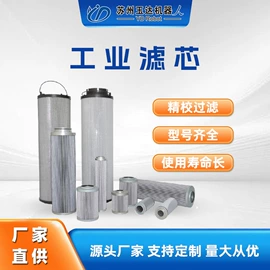 塑料吹塑机;灌装机械;塑机辅机
