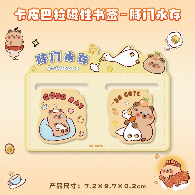 漫画の動物型磁気ブックマークかわいい磁気ブックマーク学生両面読書ブックページクリップブッククリップ|undefined