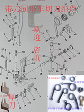 ����ͬ��܇ᘰ剺�_4���׺�Ƭ522�����B�U�����е�ƽ܇188���