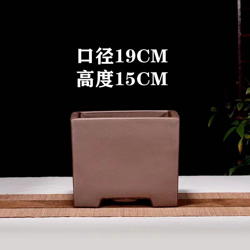 逸品宜興紫砂植木鉢長方形陶磁器盆花卉緑植老杭盆客間デスクトップ古典手作り盆|undefined