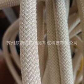 其他化学纤维;滤油机;其他纱线