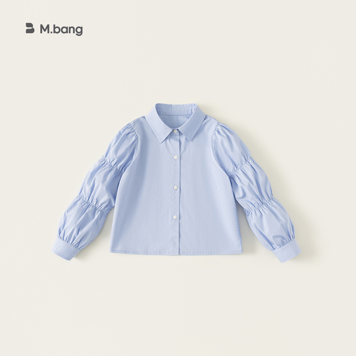 Yubao Huzhou Zhili Children 's Wear Girls JK set Spring 2026 Girls shirt sólido falda plisada de dos piezas