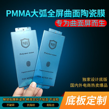 mInfinix Note 40S ȫᏝմĤȫzĤָy