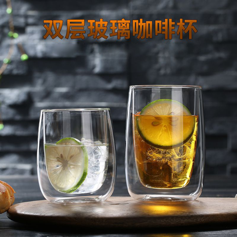 Vidrio borosilicato de doble capa de jugo de leche taza de bebida de vidrio transparente con aislamiento de agua taza de café de doble capa