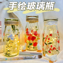 DIYֻ沣ƿԸƯƿֹͯϰװƿ