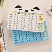 ��ͯ��Ӌ���������ɌW��Ӌ�������С�W���r�g��������Ӌ����