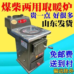 ȼú��ů�t���ܠt�r����tȡů�t��ůС偠t��ú����ˮů�t̿