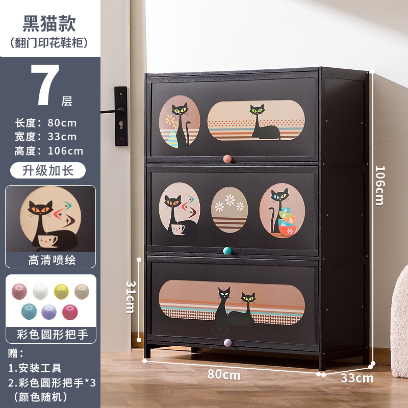 [블랙] 7겹, 길이 80미터(컬러 볼 손잡이 포함)