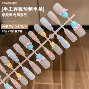 ���L���c荴����ײ��L�����Y�����Ʒ�����L��ָ�ך��|��Ƭ���W