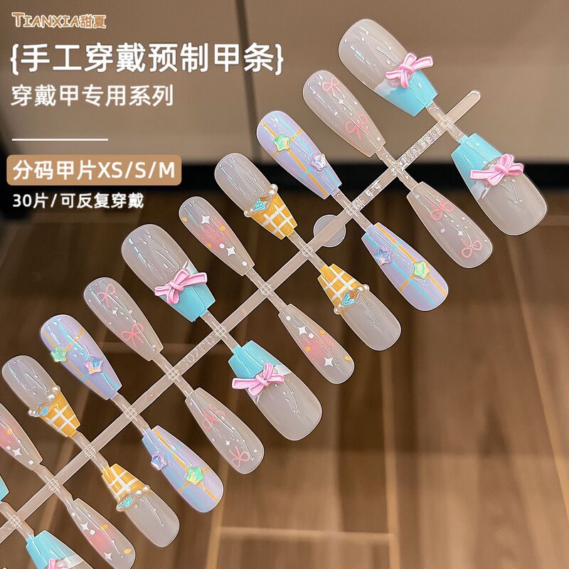 Mid-Length Rhinestone Press-On Nails with Painted Bowknot Nail Art, Sweet Girl Style Fake Nails, Elegant Nail Pieces with Dazzling Sparkle