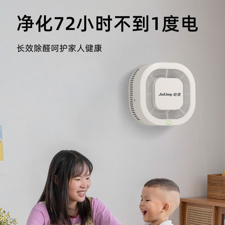 정수기는 떠다니는 머리카락과 불순물을 흡수합니다. + 소모품 세척 가능 + 탈취 및 살균