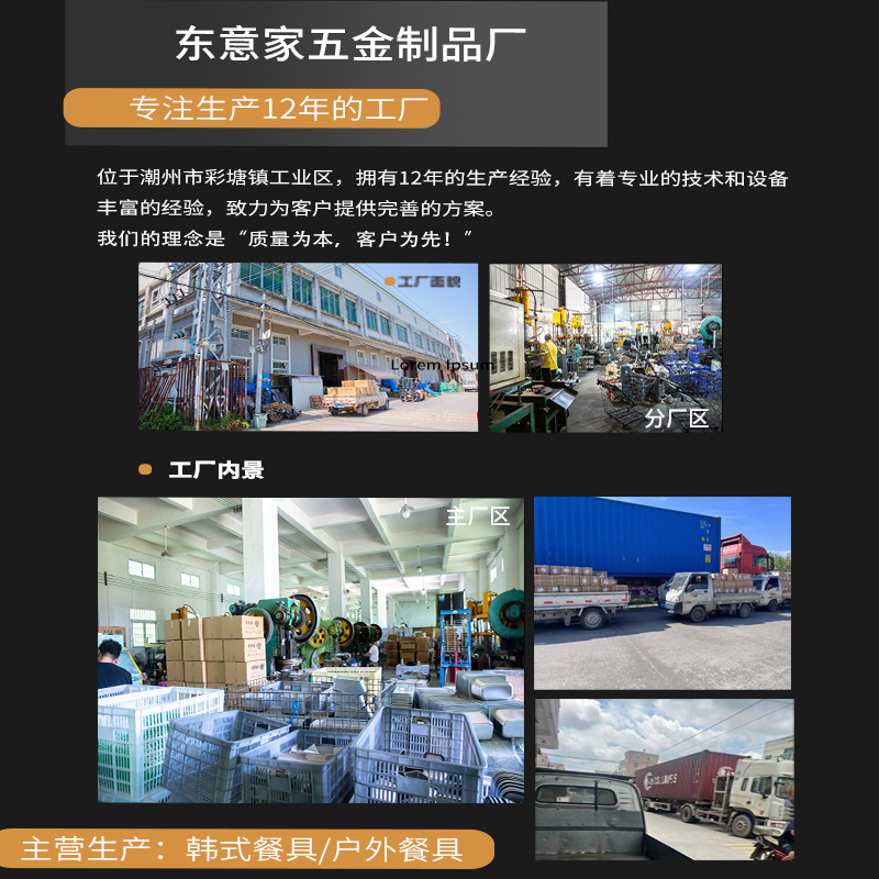 メーカー直供越境ビールグラス304ステンレスコップ韓国式コーヒーコップ二重断熱屋外バーベキュー|undefined