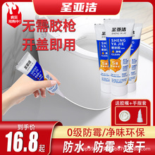 �}������ˮ��ù�ܷ��z�����z�ٸɴɴu�RͰ�ܷ℩���p����©����ɫ