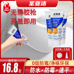 �}������ˮ��ù�ܷ��z�����z�ٸɴɴu�RͰ�ܷ℩���p����©����ɫ