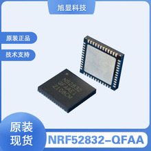 NRF52832-QFAA-R7 �͹��ğo�����l�{��5.0оƬ Nordic�{��оƬ