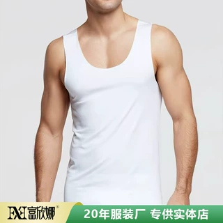 富欣娜春夏季背心男简约纯色薄款运动健身凉感男士打底上衣可外穿