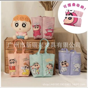 �¿ͨ���ۯB�ɷ��D�����p��̨���̲���ϱ��������ƿˮ�����