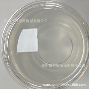����PTFE �Ϻ����۸� FR303W PTFE��Һ ��춉T�ϲ��������n���T