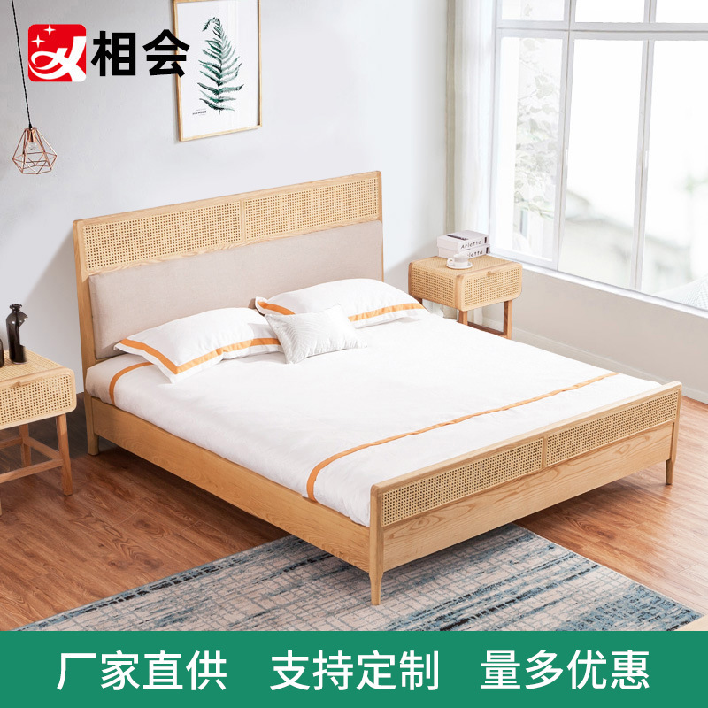 Meeting Bed Nordic Simple Inn Homestay Hotel Real Bed Wood 1.8 m Double Modern Ash Rattan Furniture