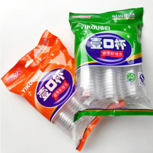一次性杯子PP塑料一口杯透明加厚杯子试饮杯小茶杯胶杯60ml