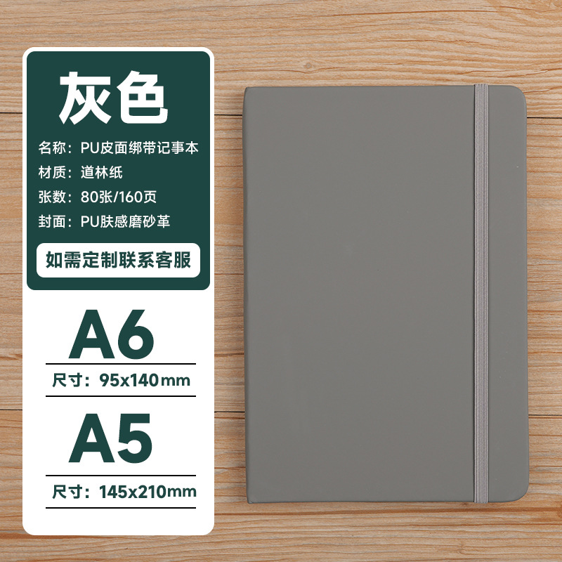 그레이/펜리스 인서트-90 시리즈