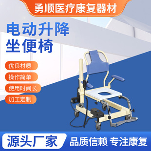 �X�Ͻ�늄����������� �F�����s�lԡ������ ԭɫ�����ü��b����