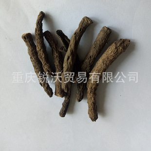 1����ɢ�b���l�������é���� ��é��é��,éצ�� ��ì��؛