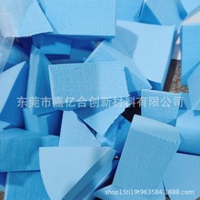 Դ�^���lEVA����EVAƬ��EVA���ķ��o�EVA�ߏ�EVA