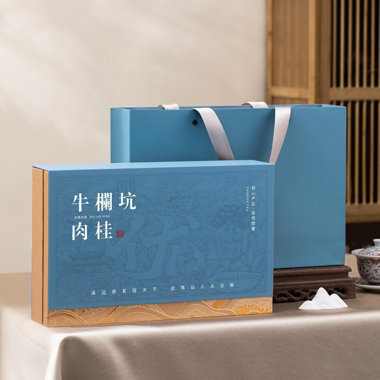 福建特产武夷岩茶马头岩肉桂2025商用乌龙茶礼盒装浓香醇厚甘爽型