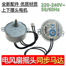 �m��������L�����̨�ȱ������ȓu�^TYJ50-8A7��߅���ͬ��늙C