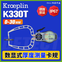 K330T @ȜyҎ kroeplin ȃx ǧֳ 0-30